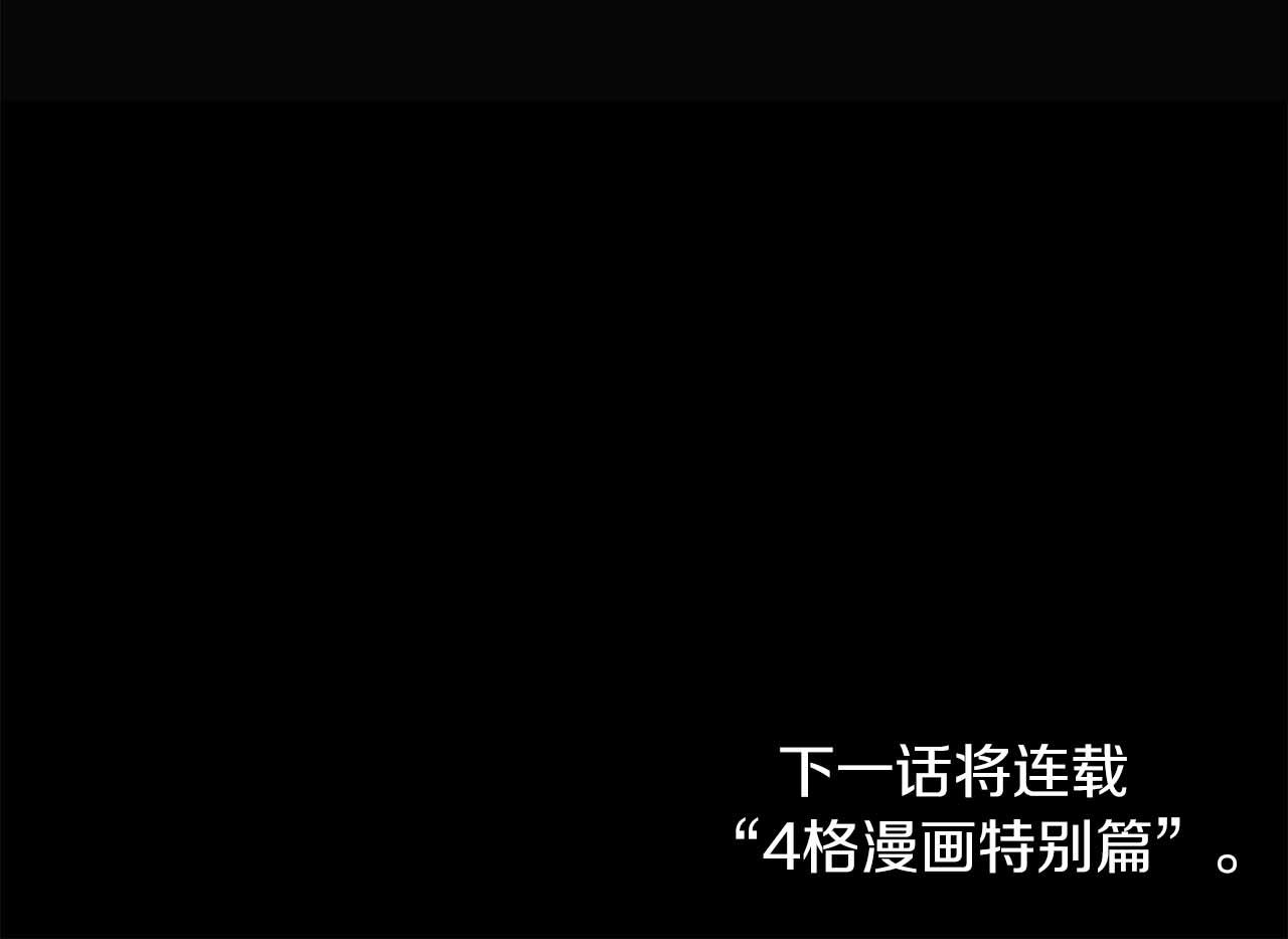 第 244 页