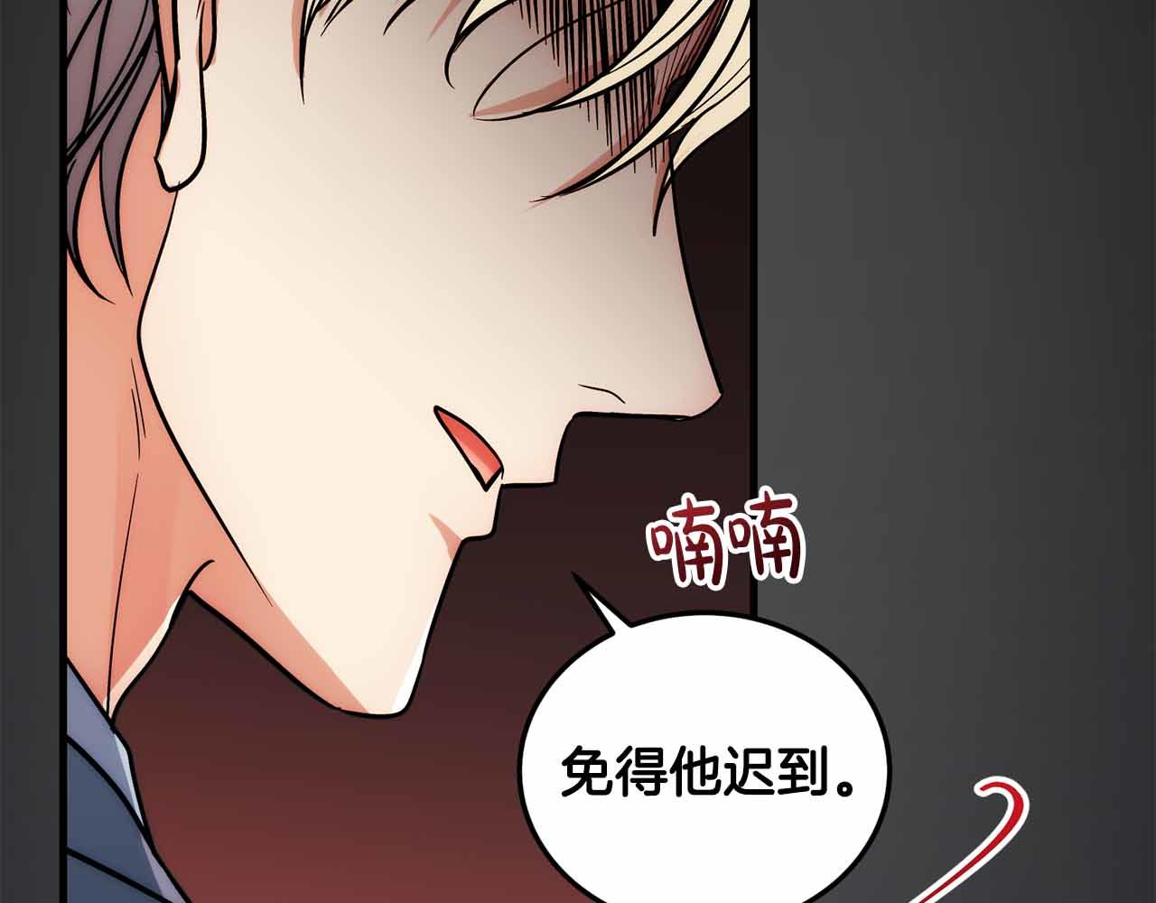 第 55 页