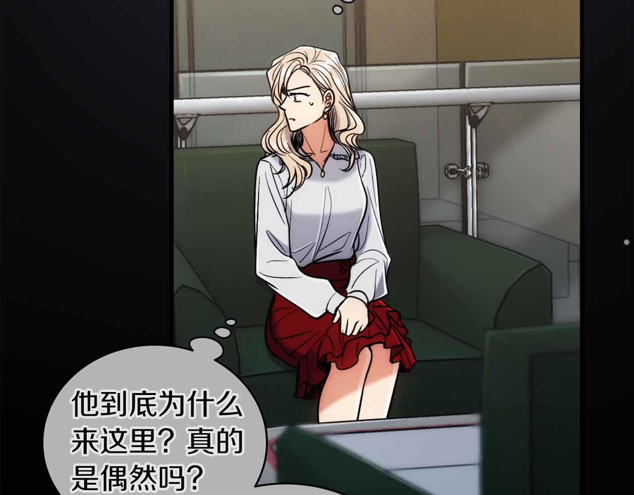 第 58 页