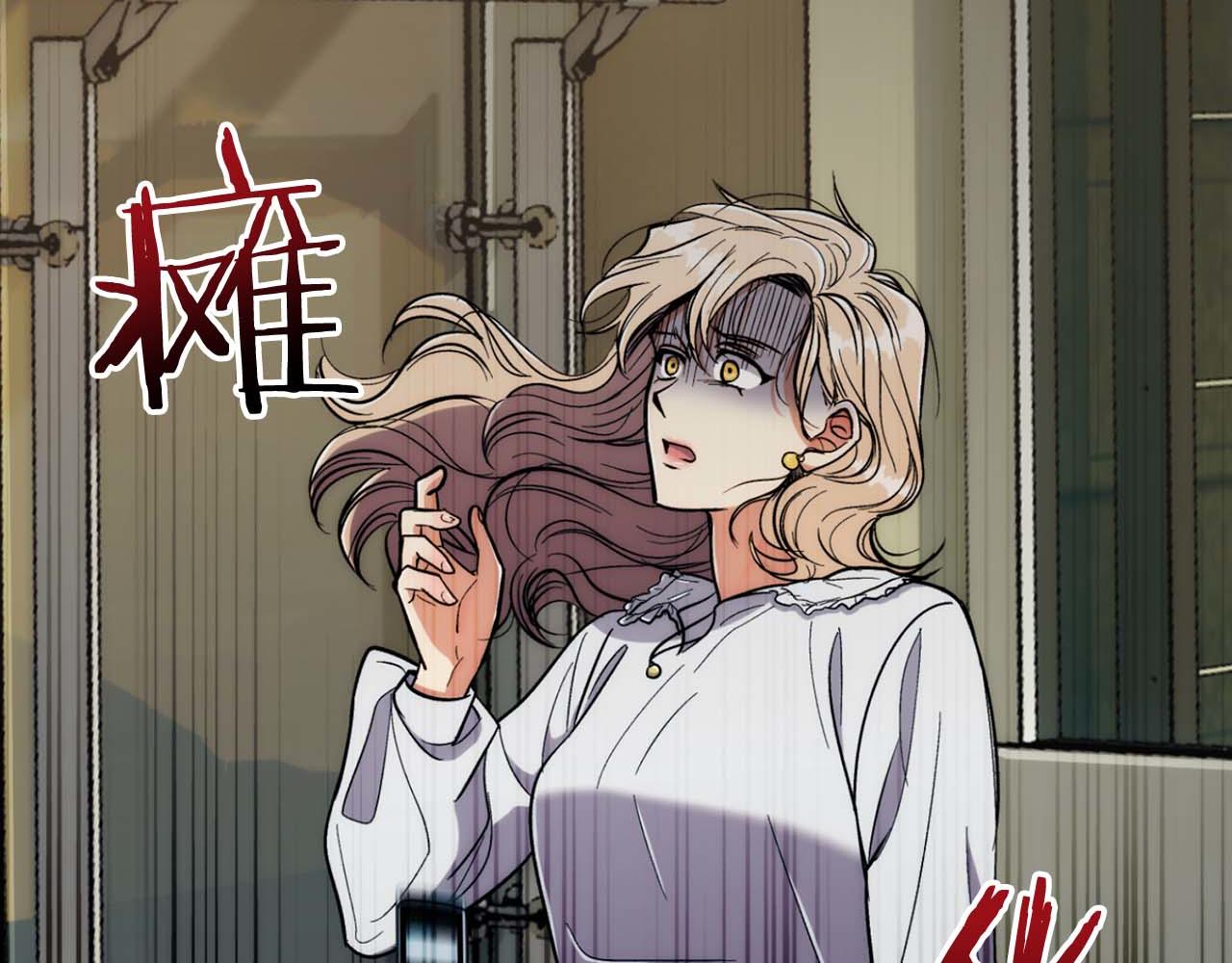 第 77 页