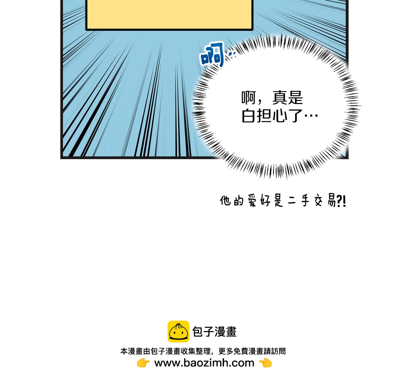 第 100 页