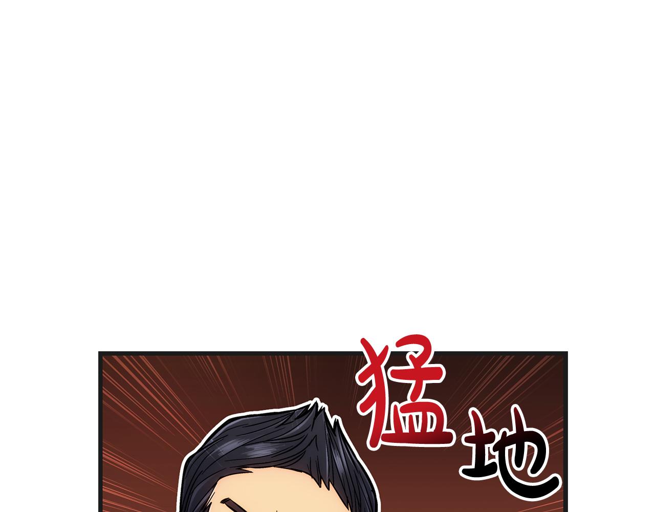第 102 页