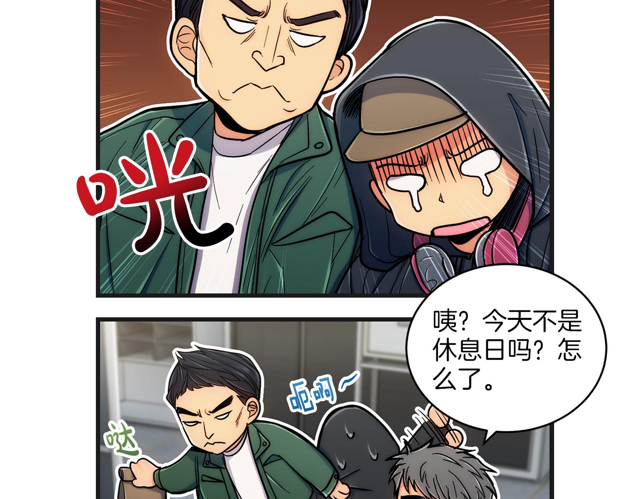 第 103 页