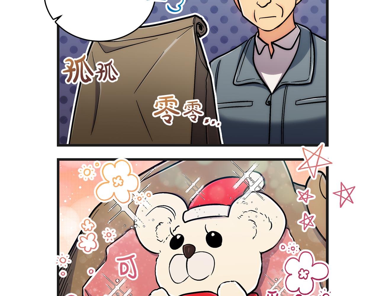 第 105 页