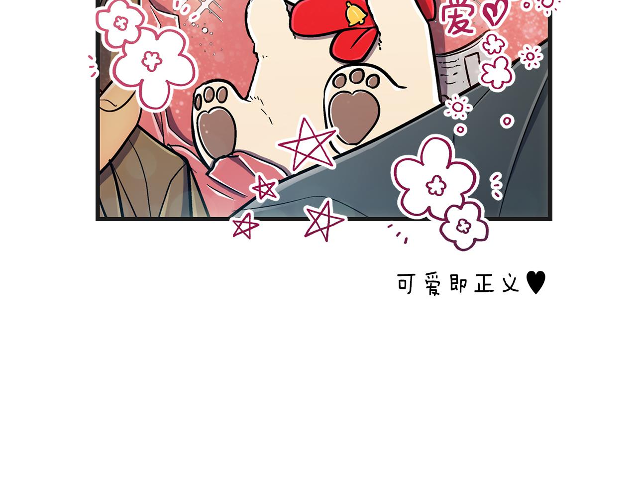 第 106 页