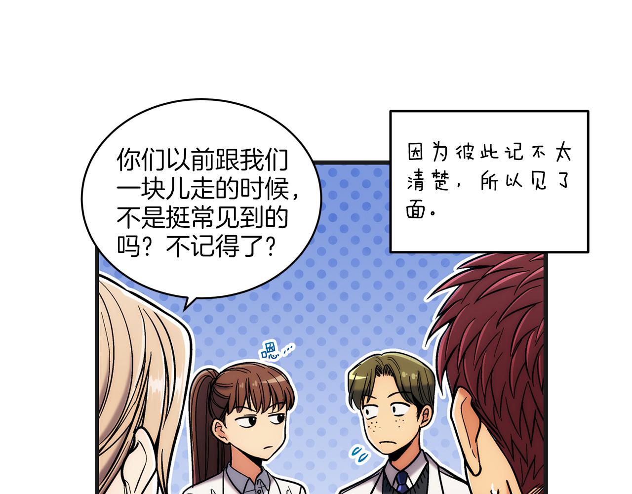 第 108 页