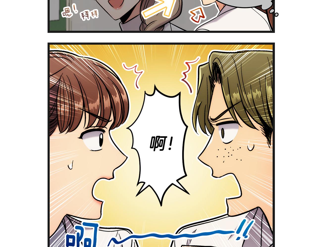 第 111 页