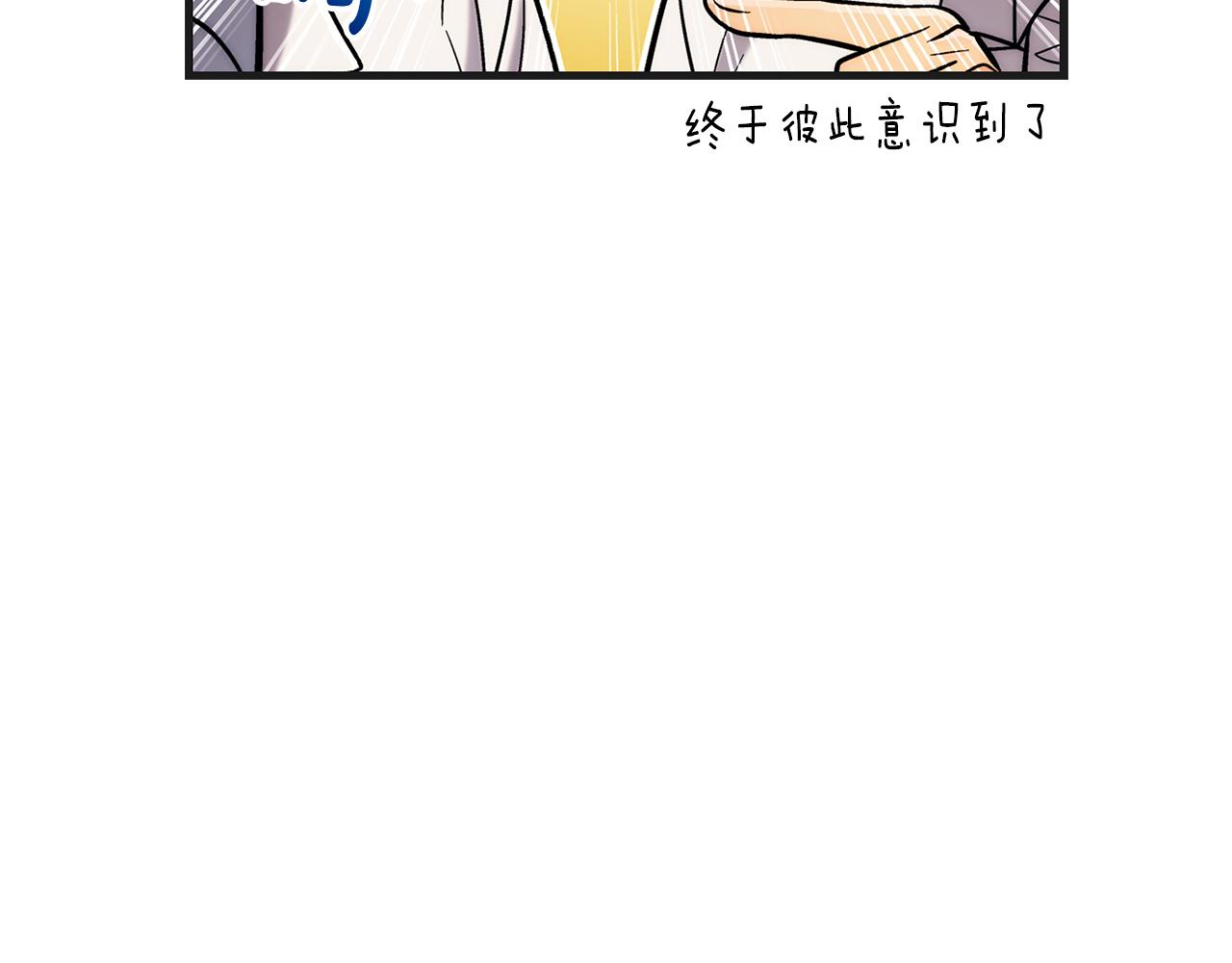 第 112 页