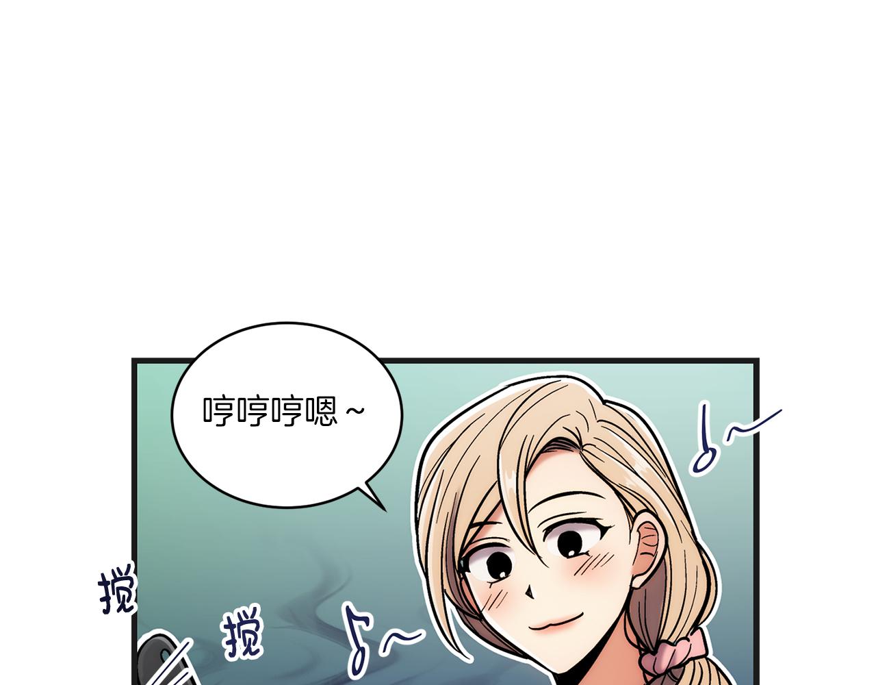 第 113 页