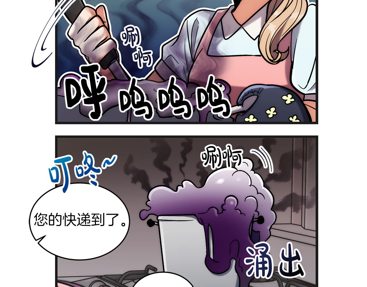 第 114 页