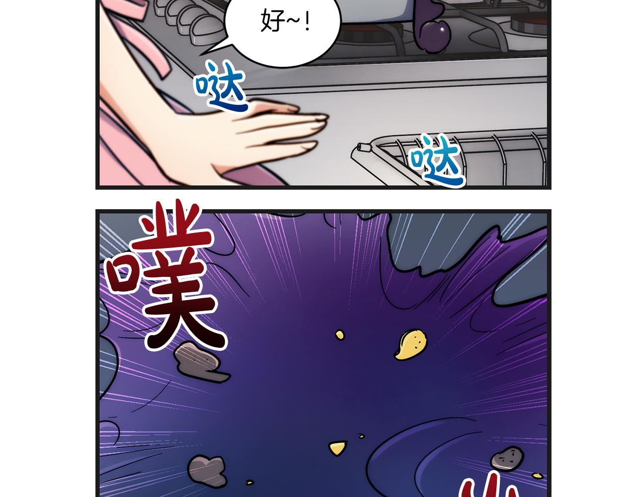 第 115 页