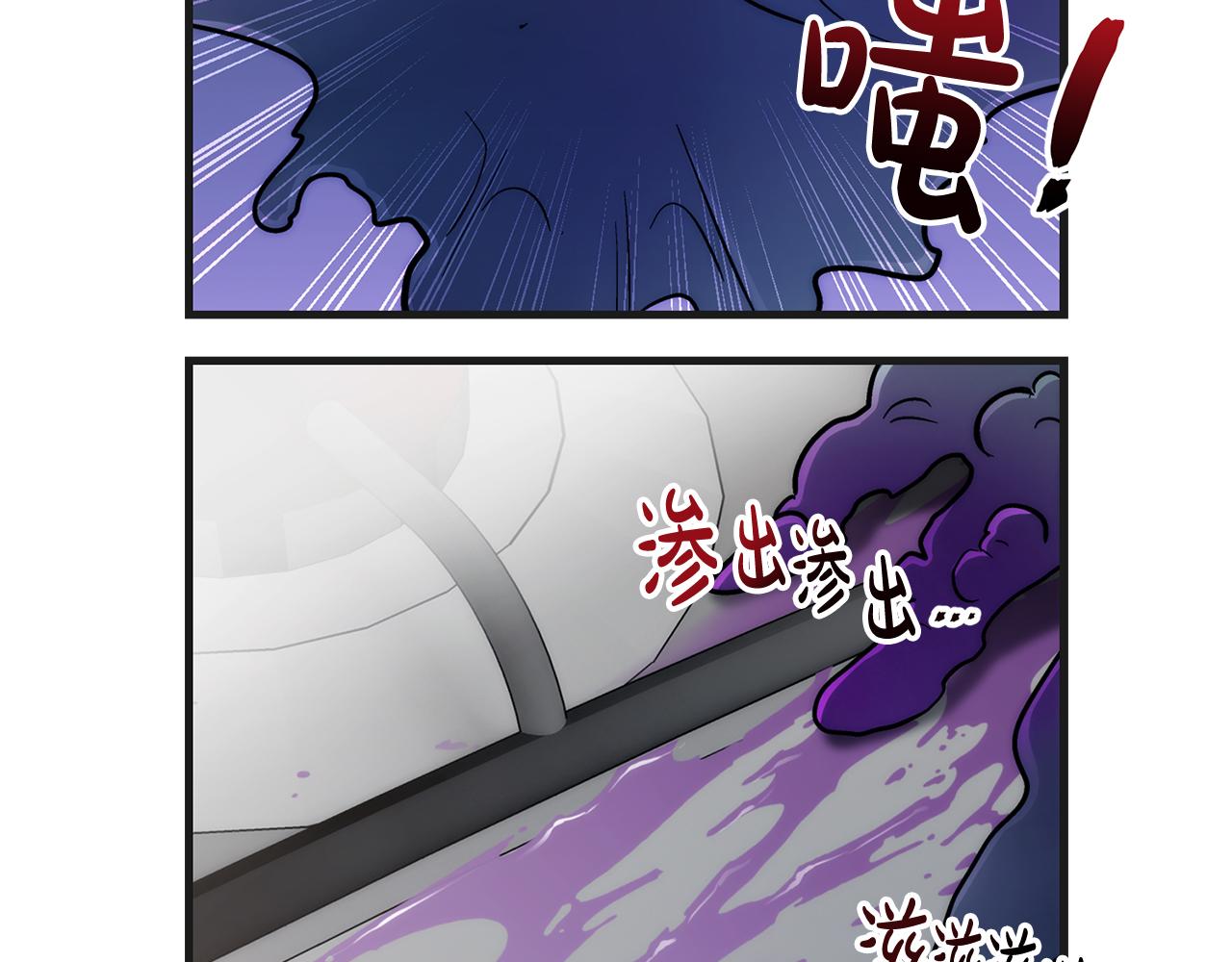第 116 页