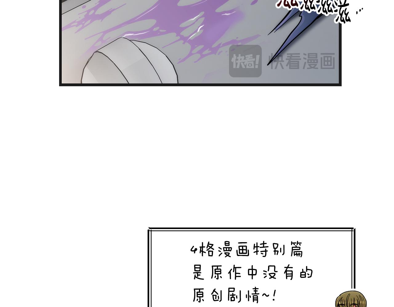 第 117 页