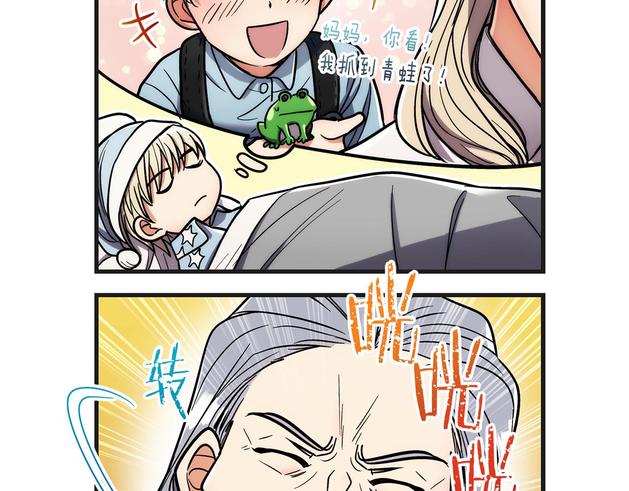 第 35 页