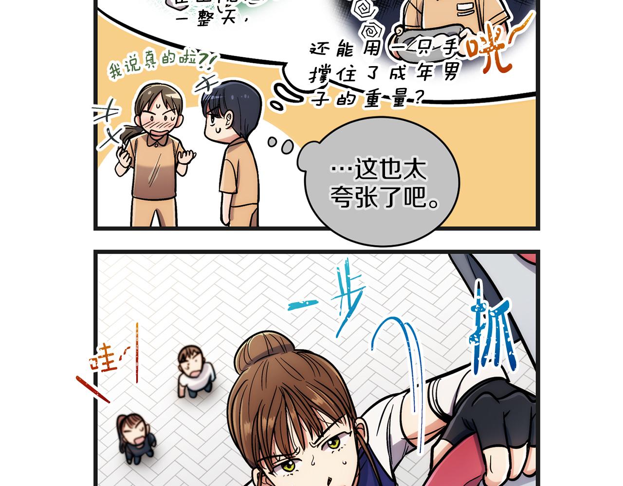 第 46 页