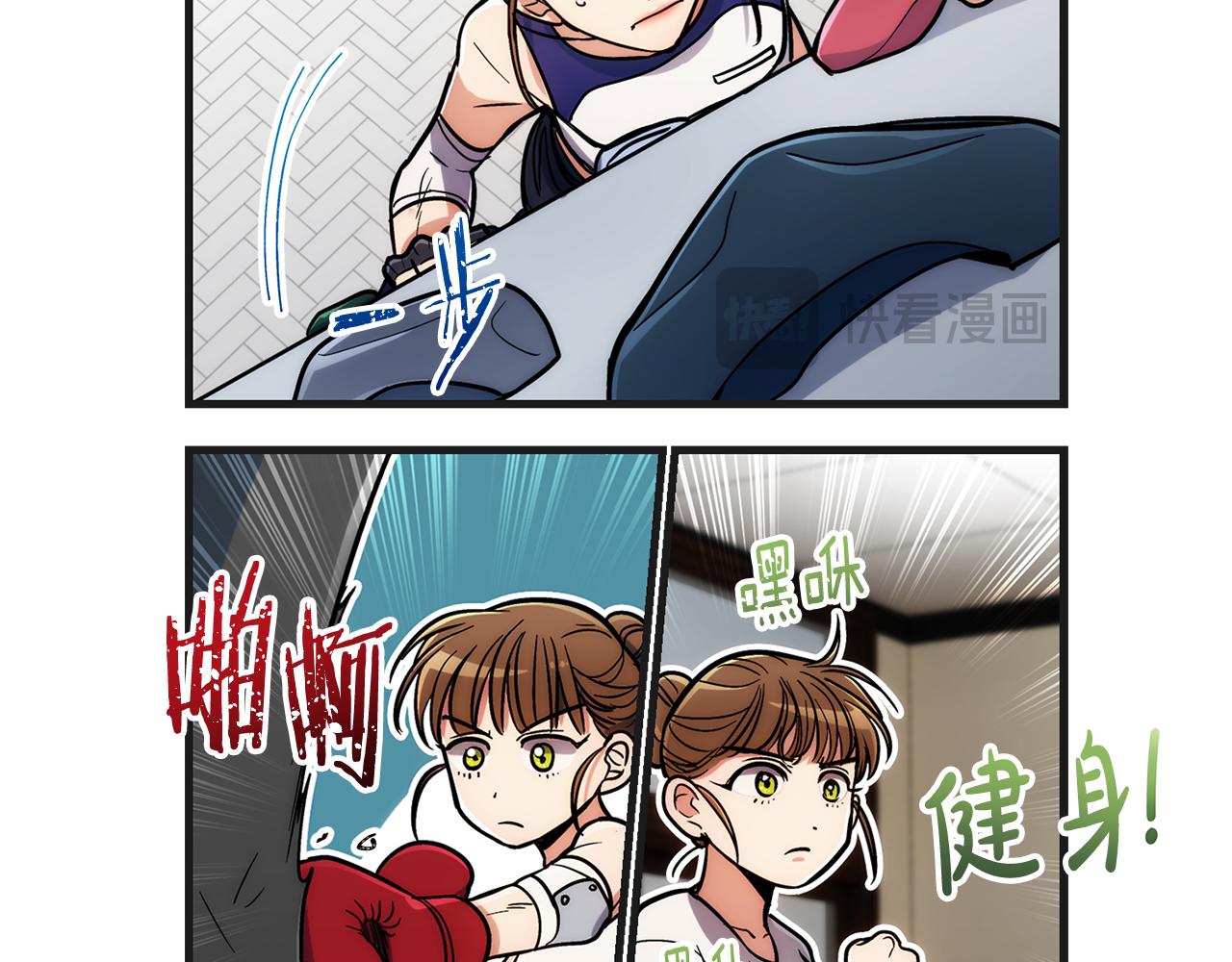 第 47 页