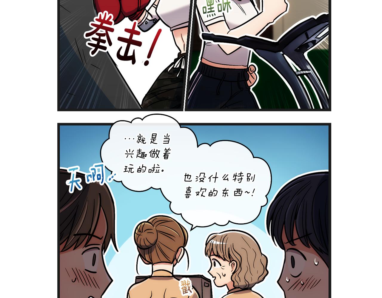 第 48 页