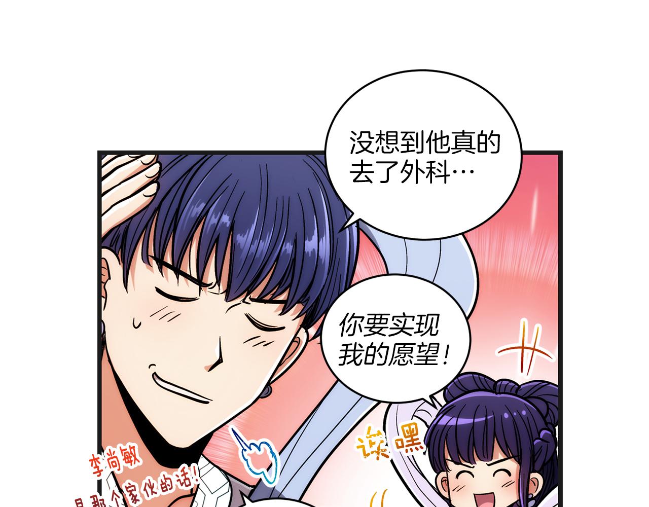 第 51 页