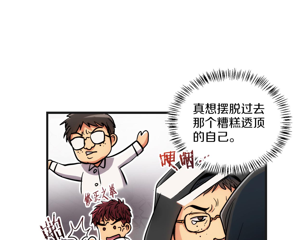 第 62 页