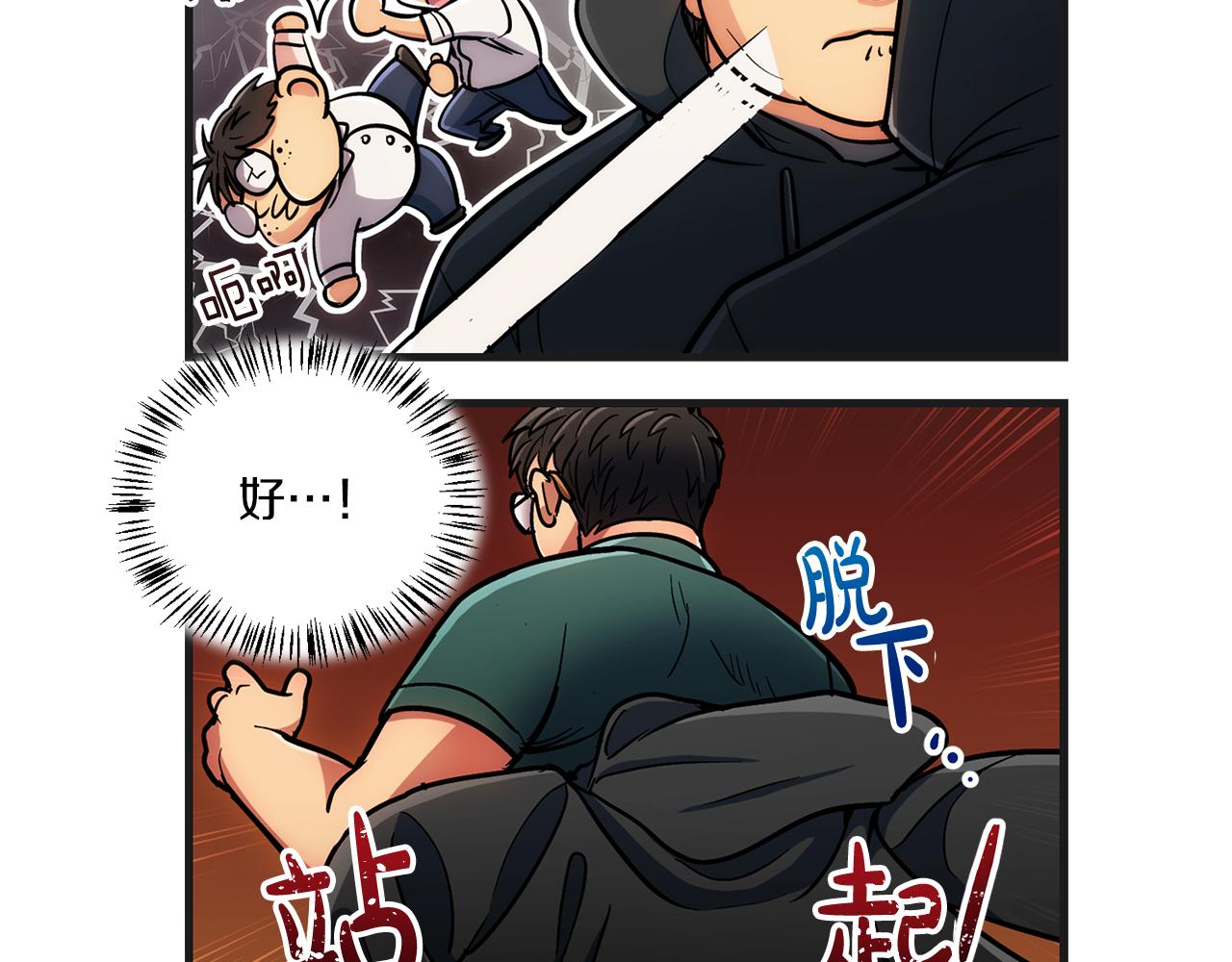第 63 页