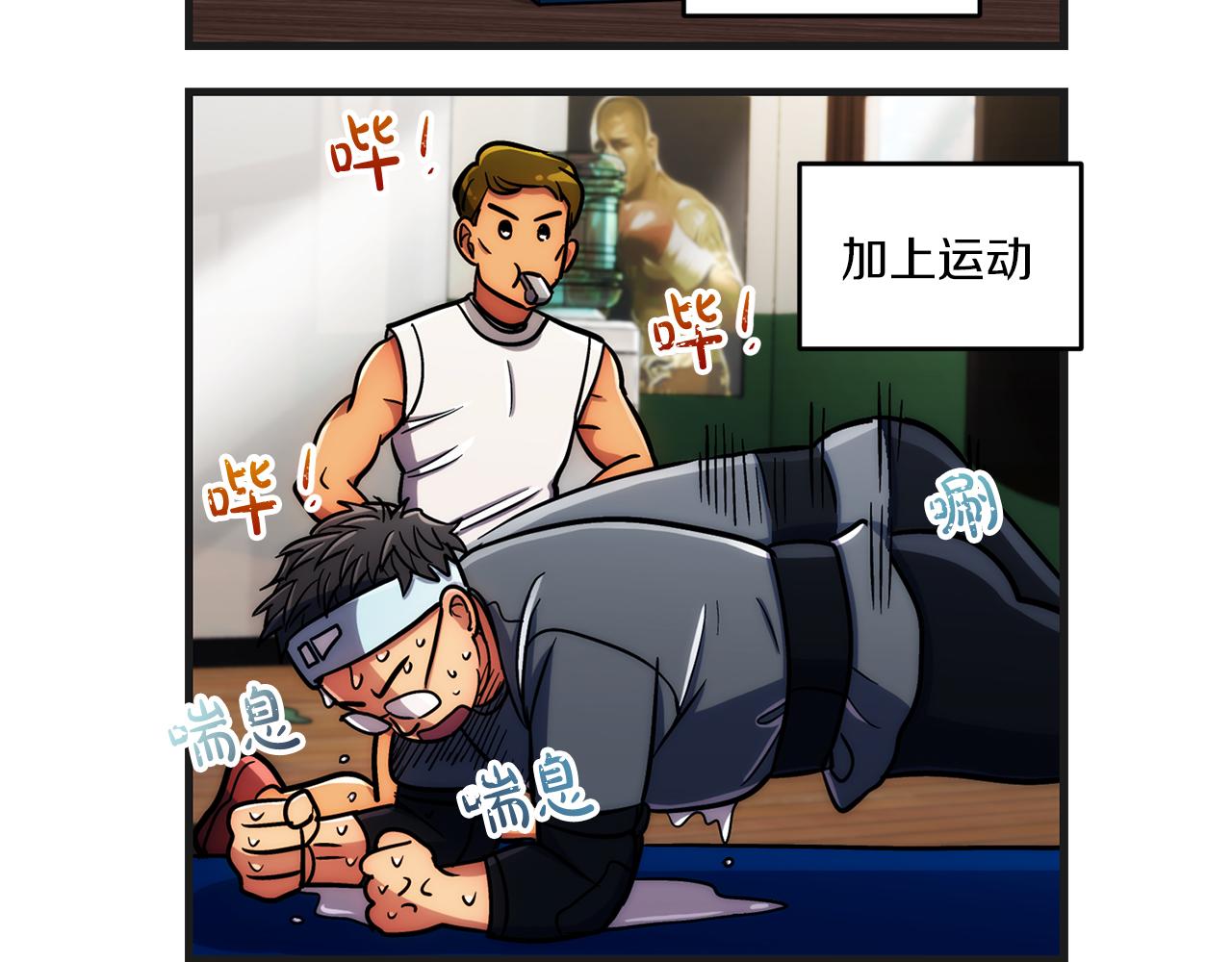 第 69 页