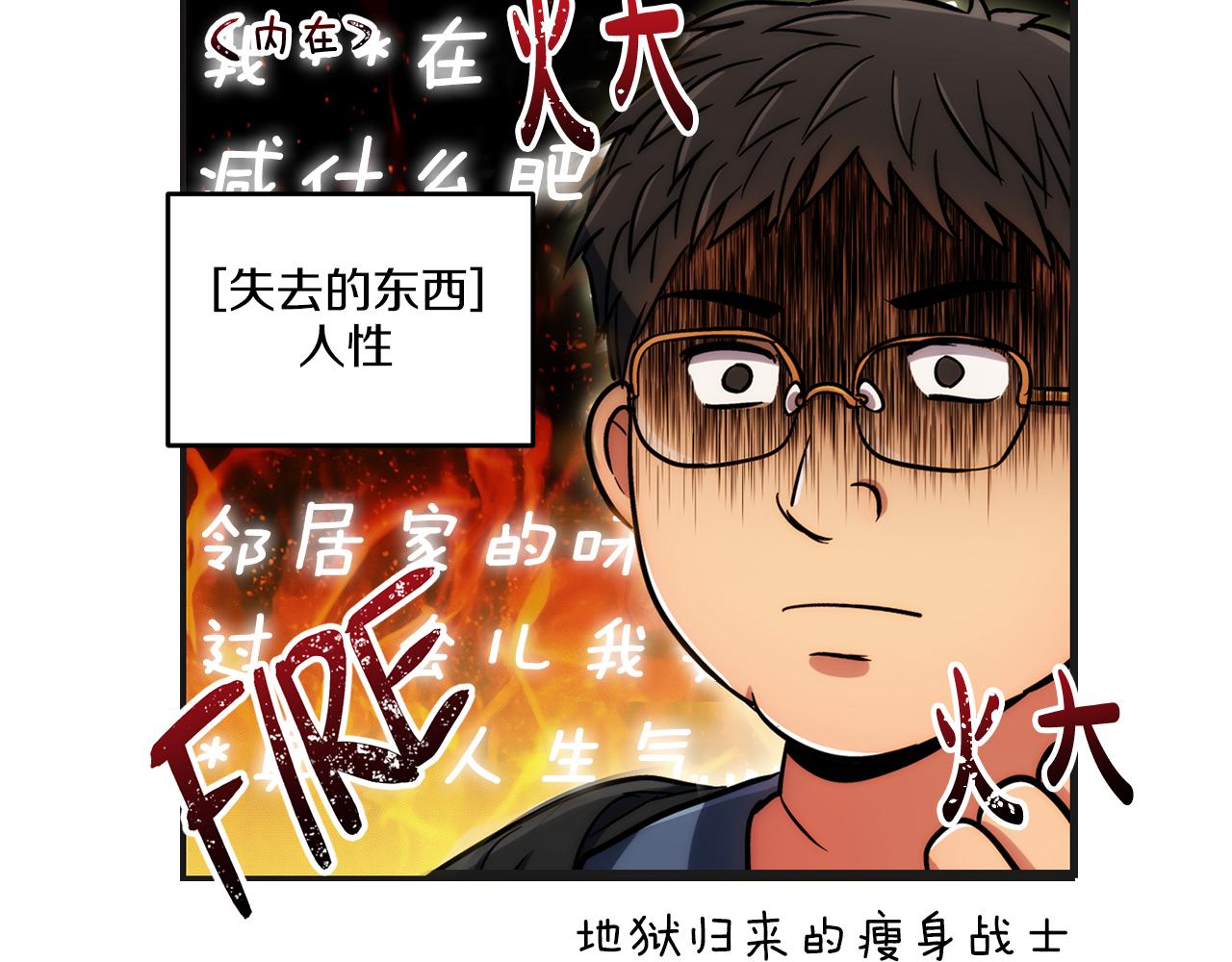 第 71 页
