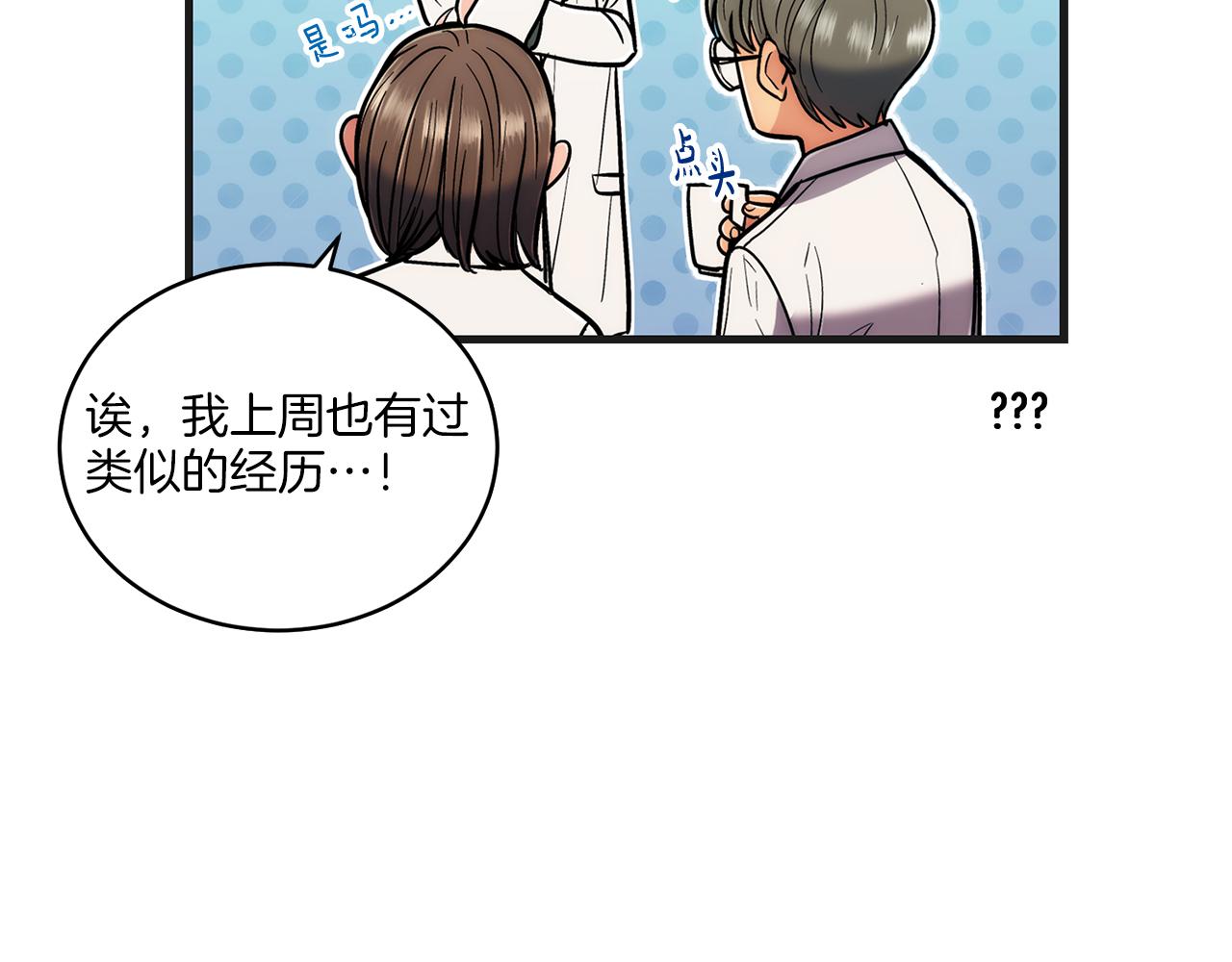 第 83 页