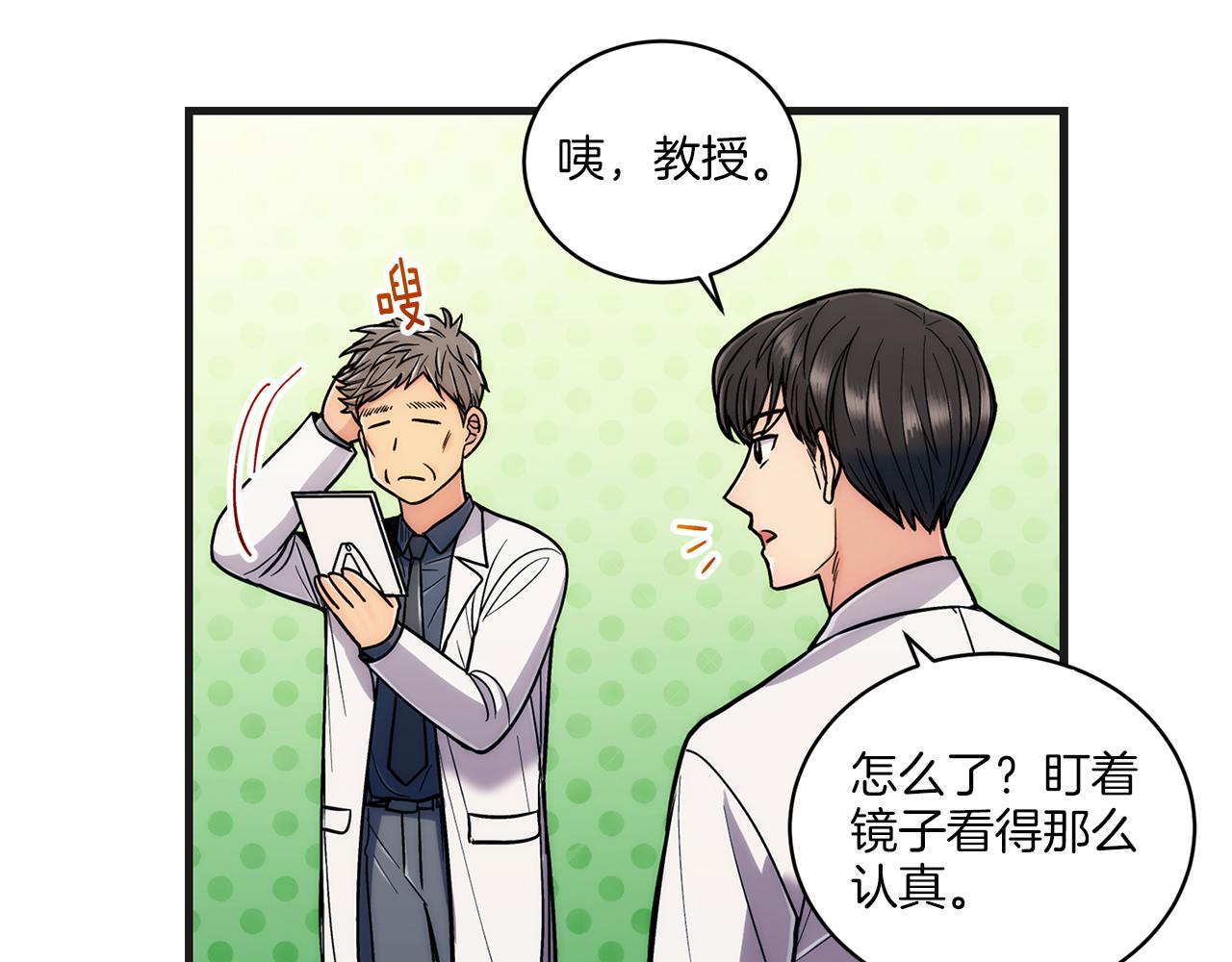 第 91 页