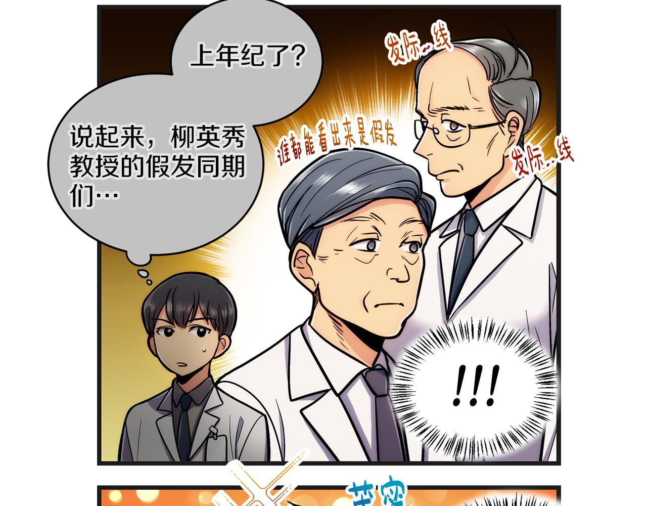 第 93 页
