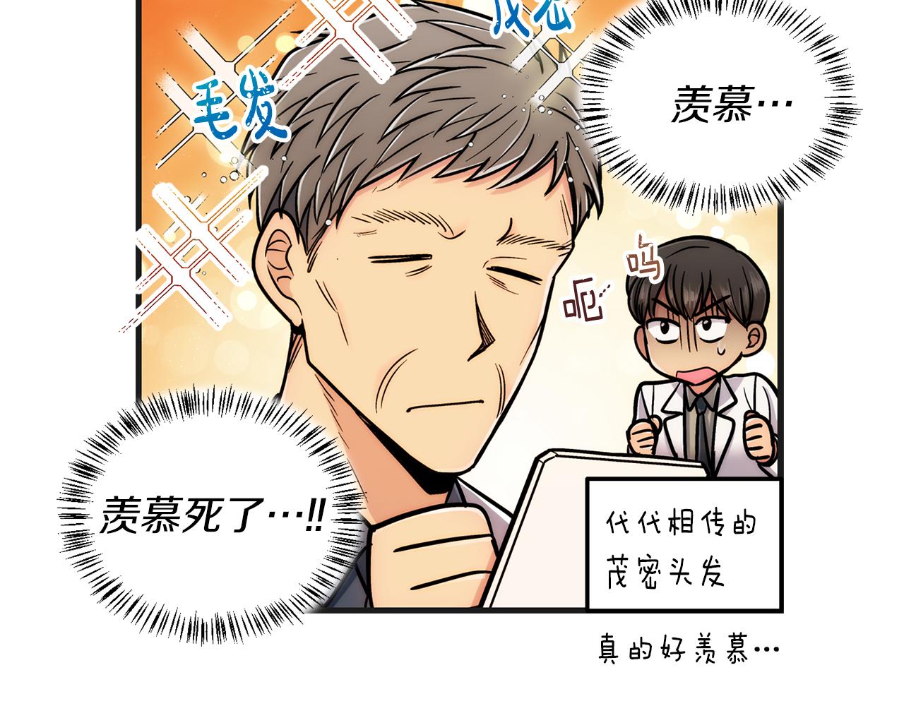 第 94 页