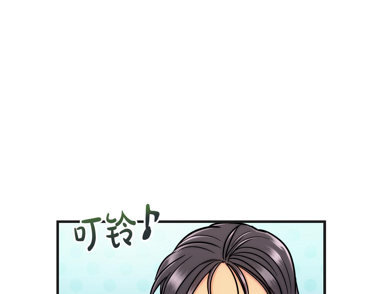 第 96 页