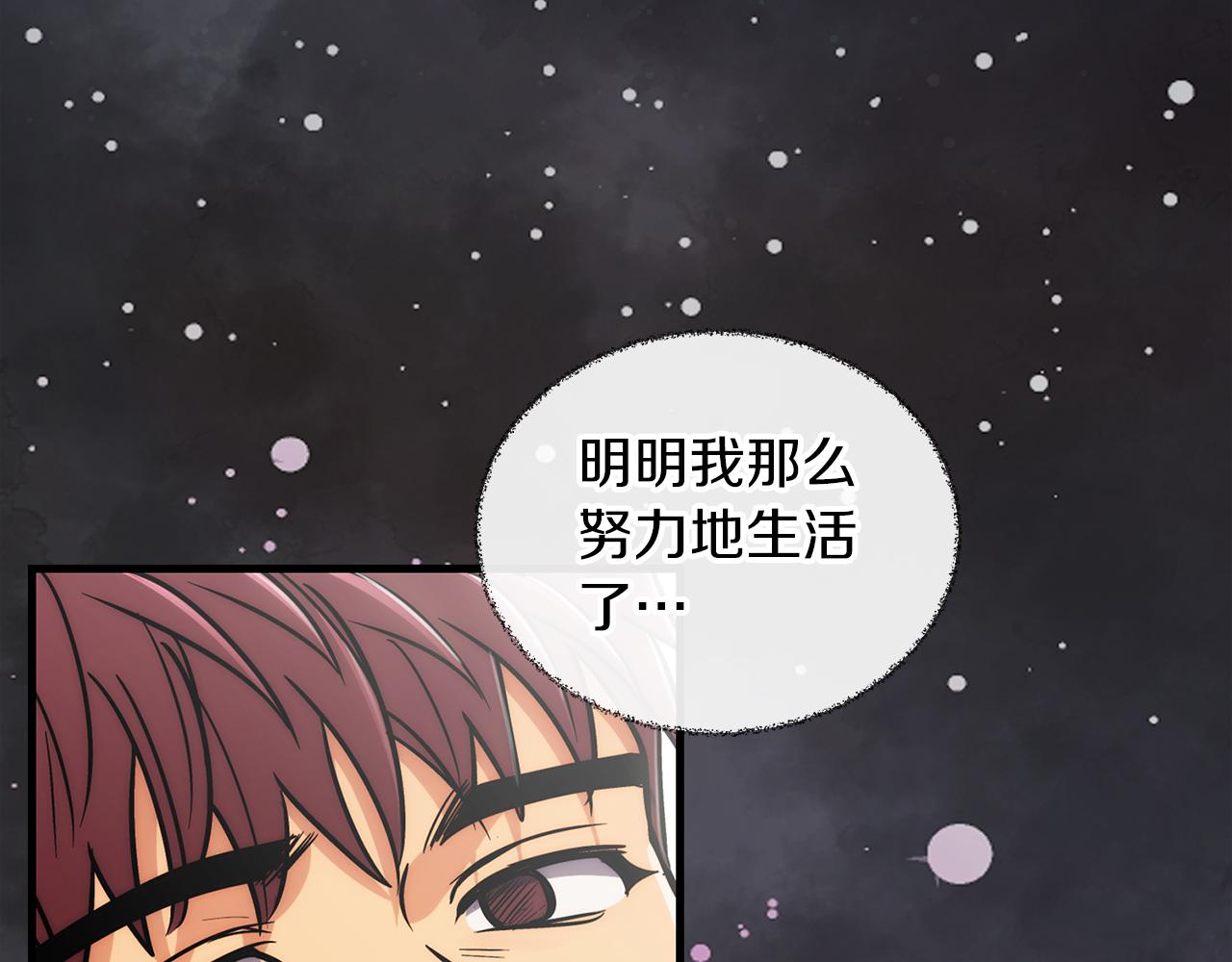 第 101 页