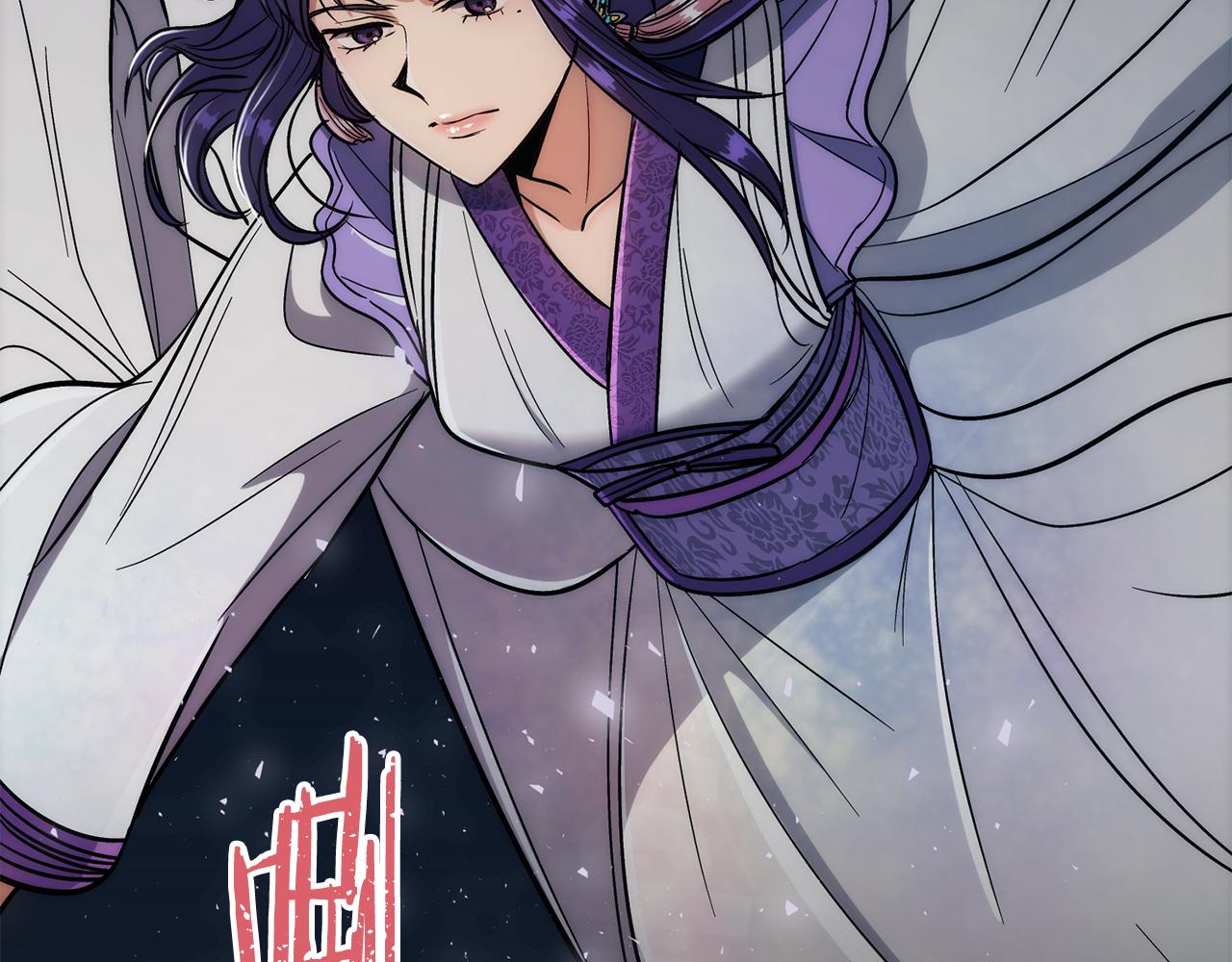 第 109 页
