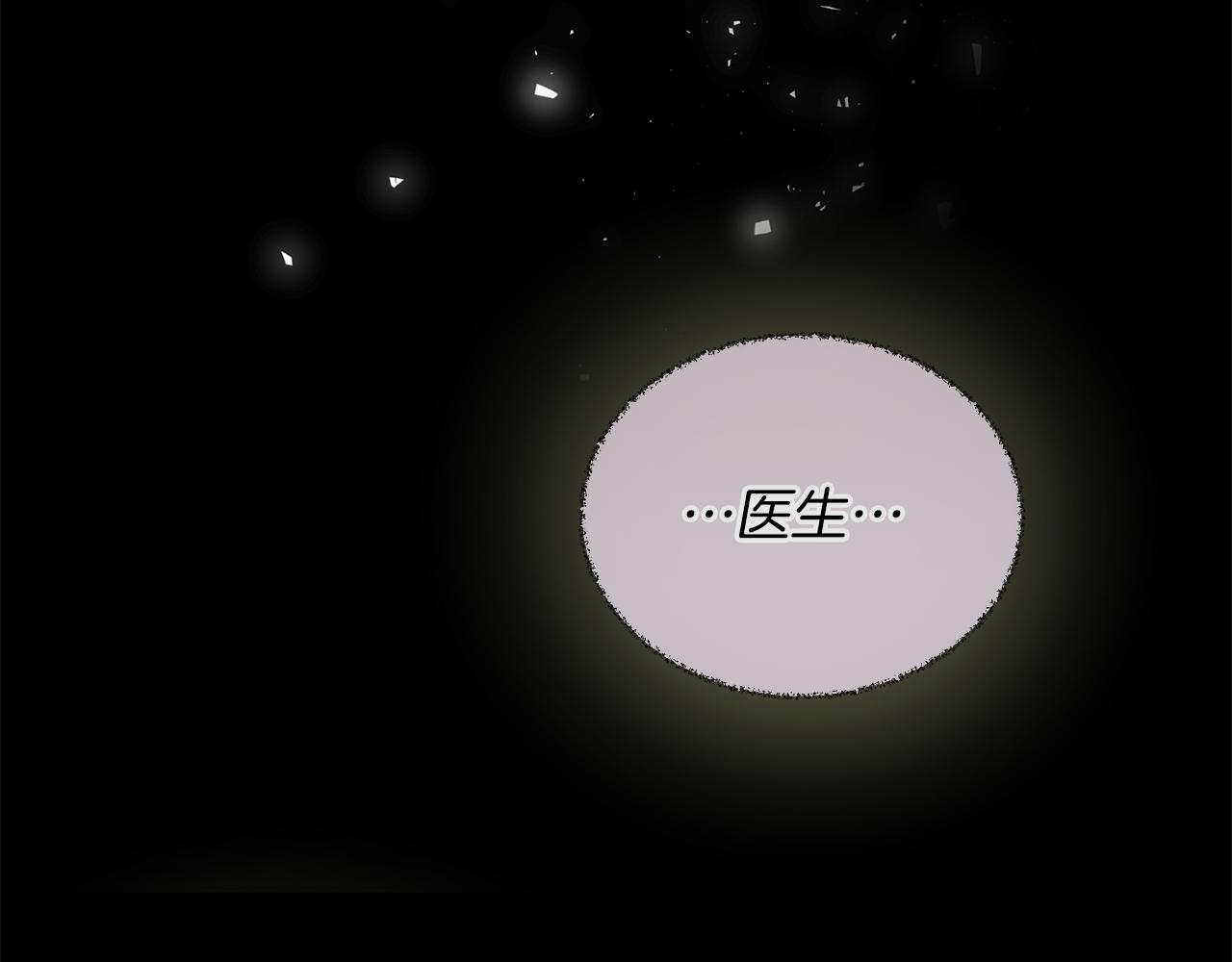 第 118 页