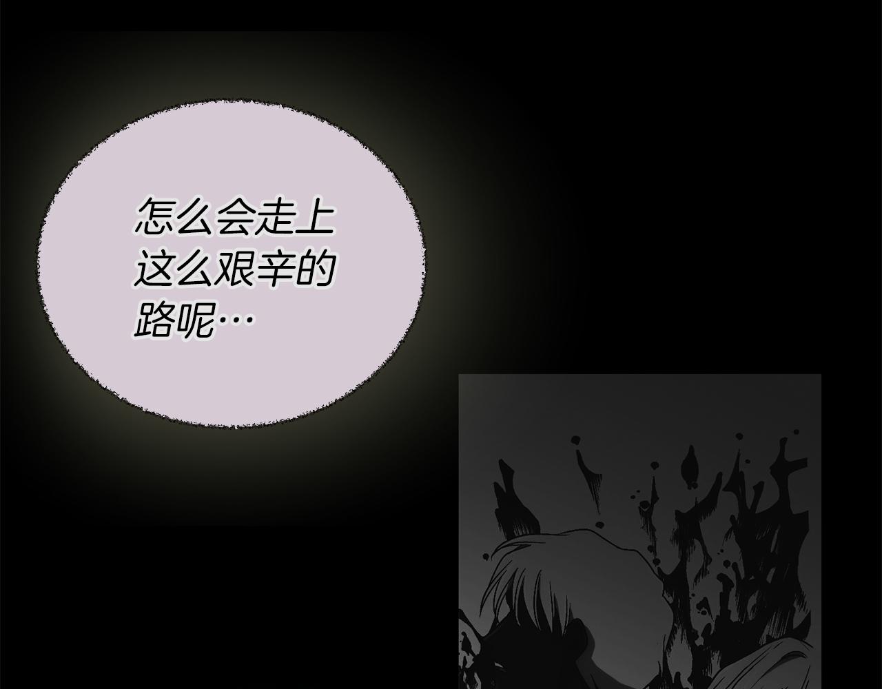 第 119 页