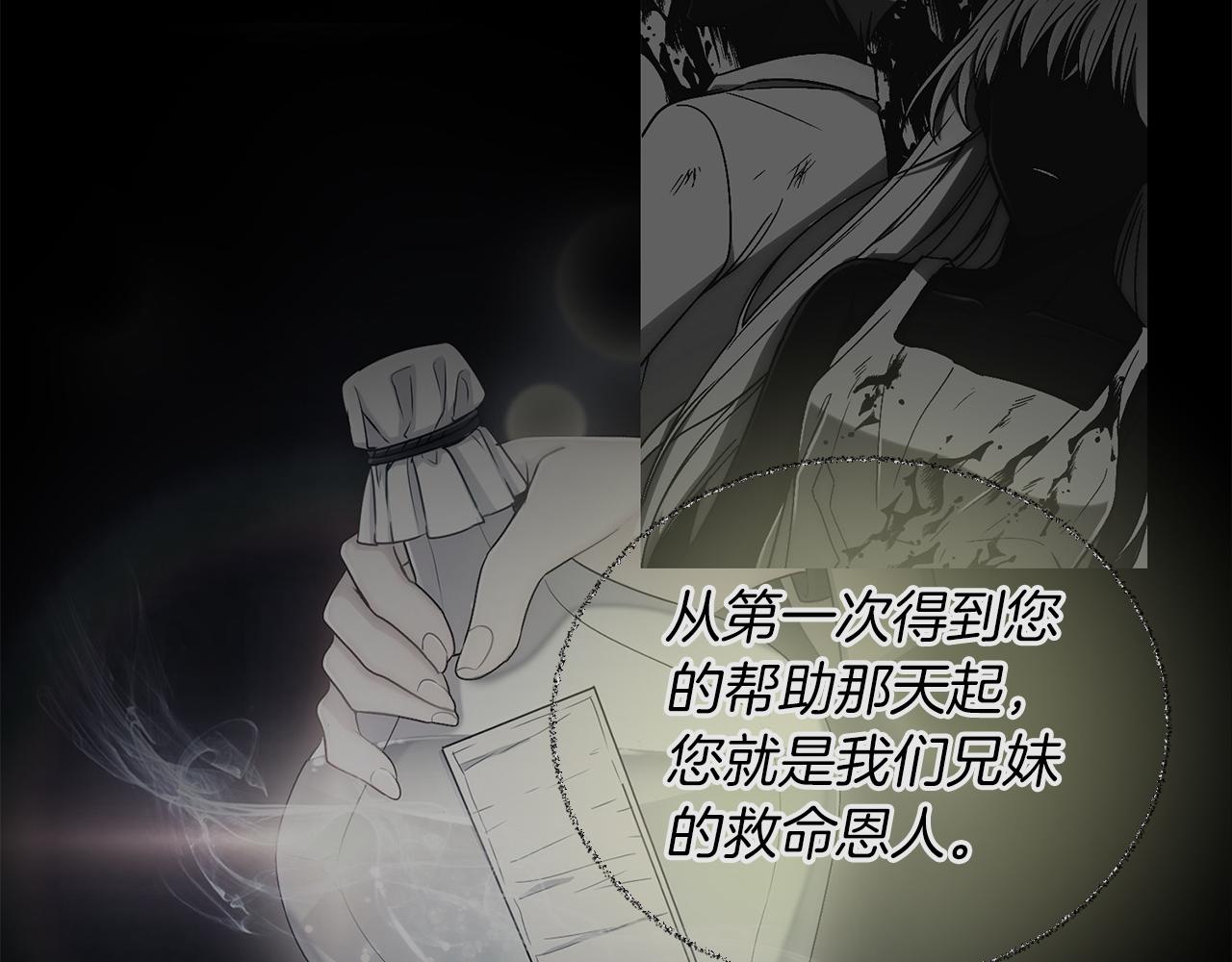 第 120 页
