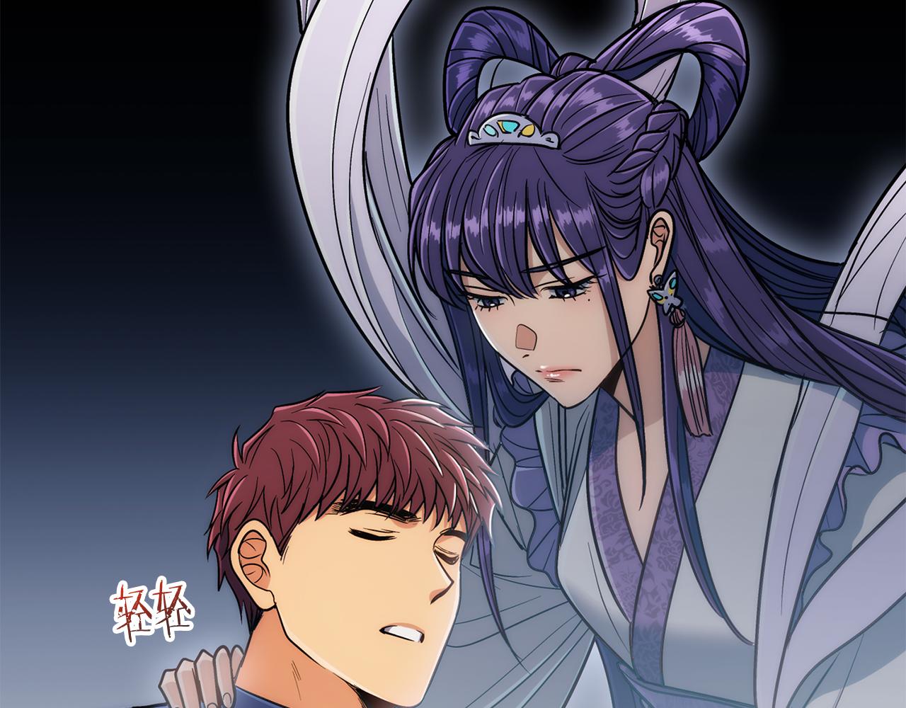 第 122 页