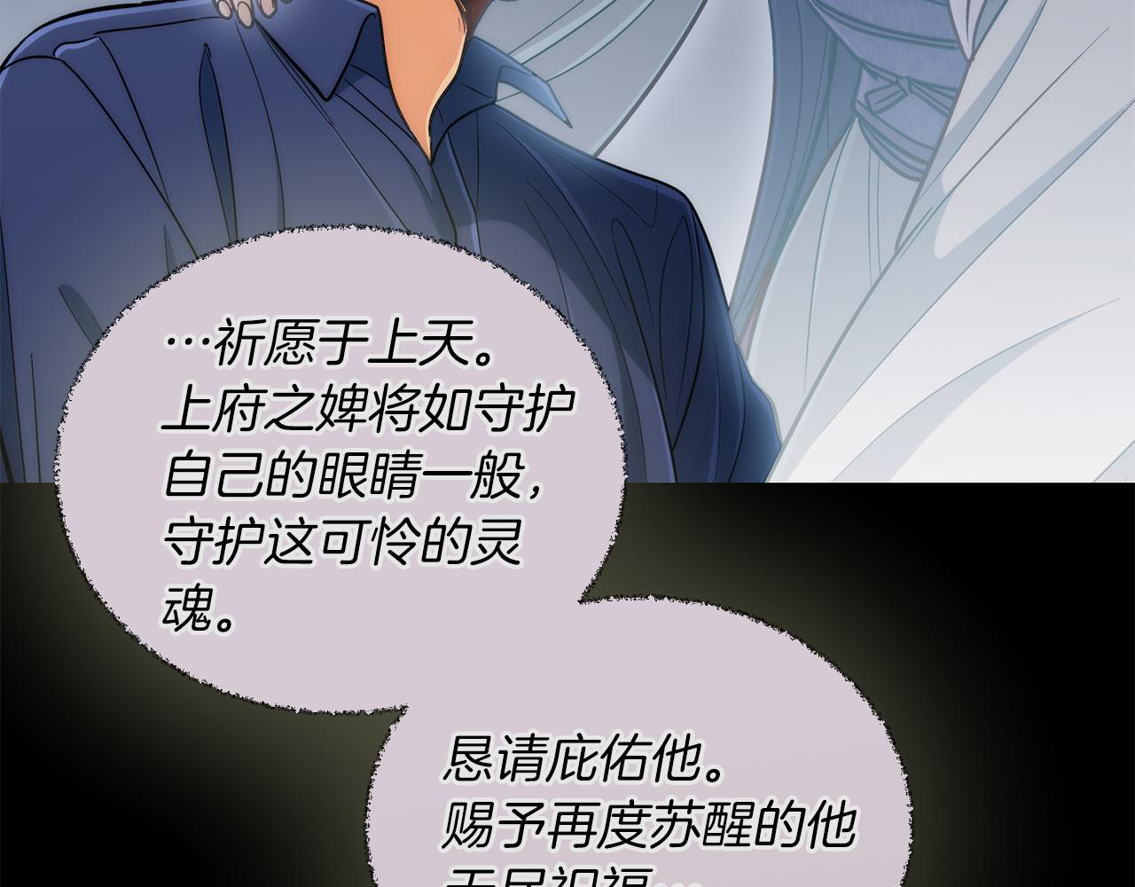 第 123 页