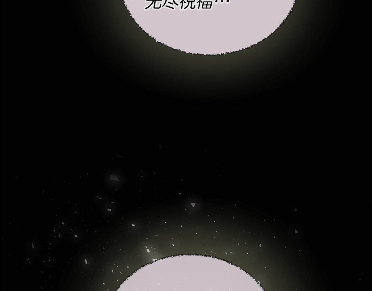 第 124 页