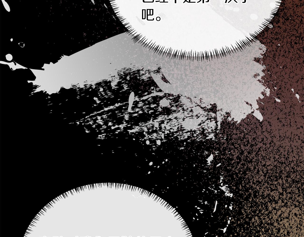 第 134 页