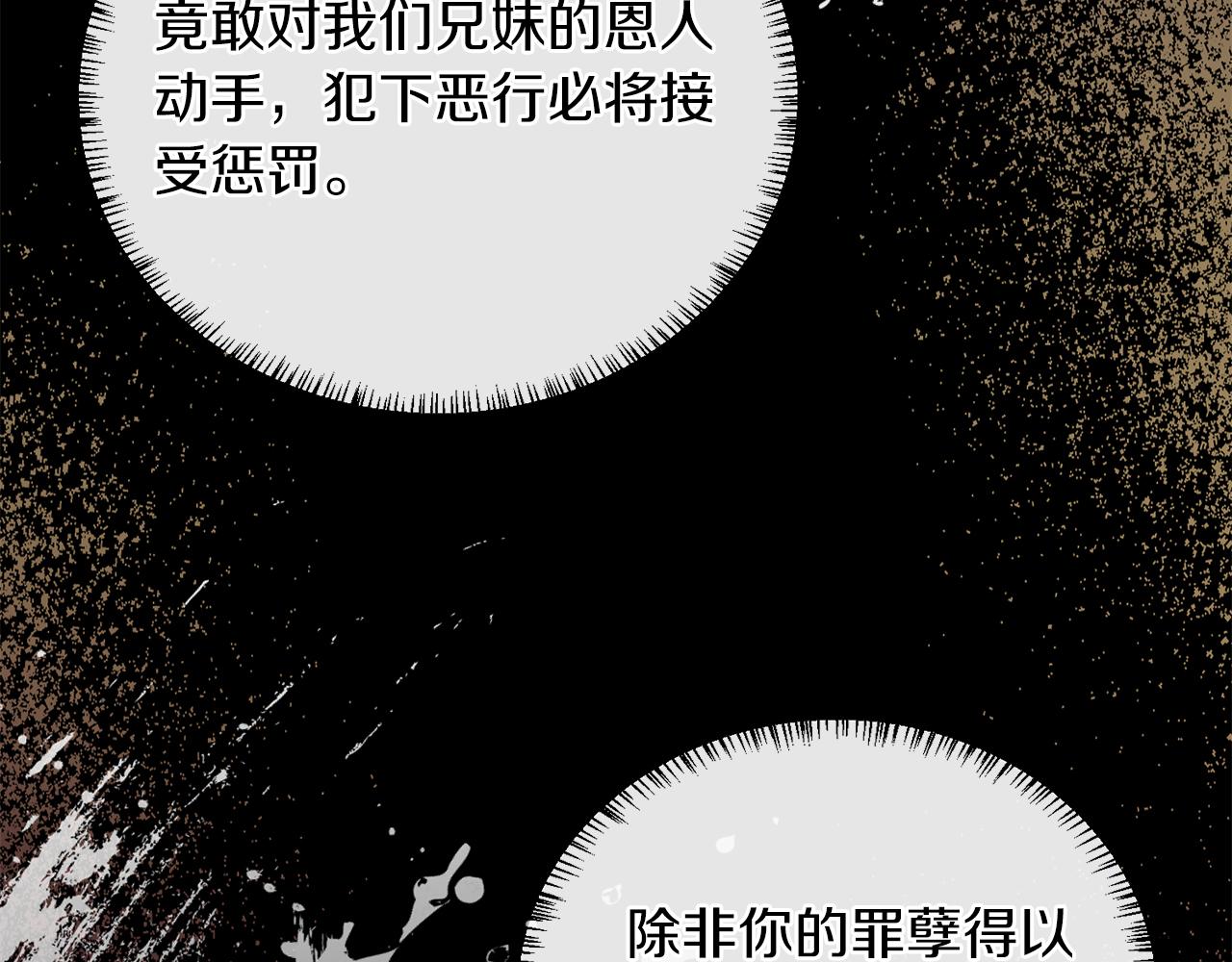第 135 页