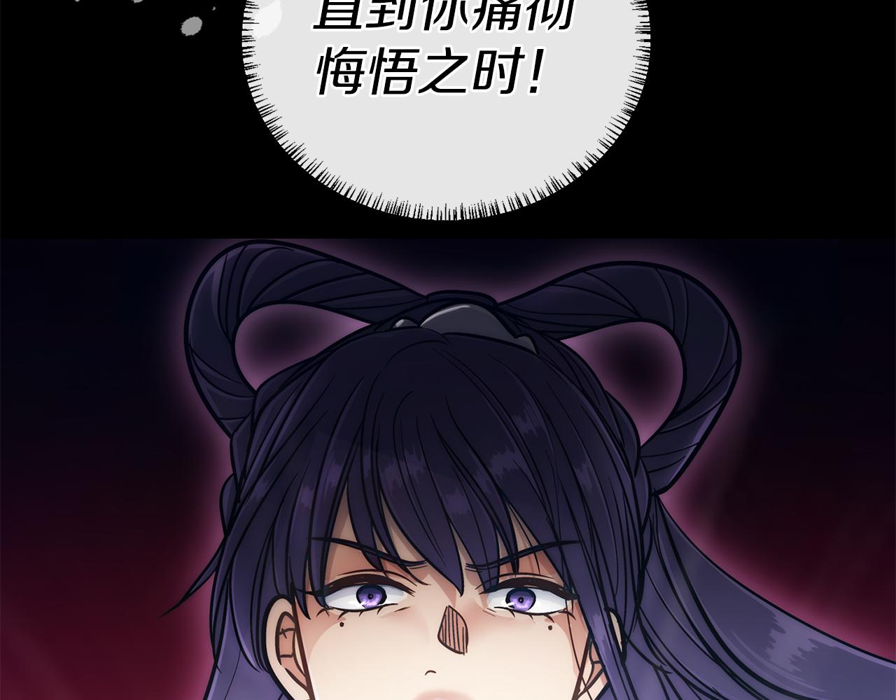 第 137 页