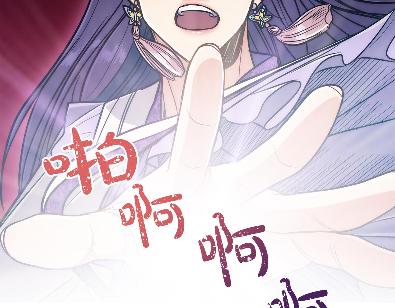 第 138 页