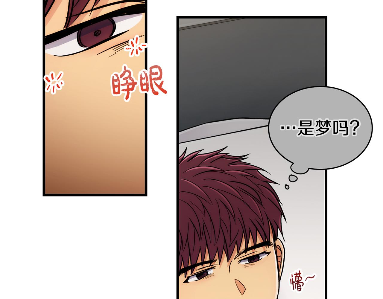 第 143 页