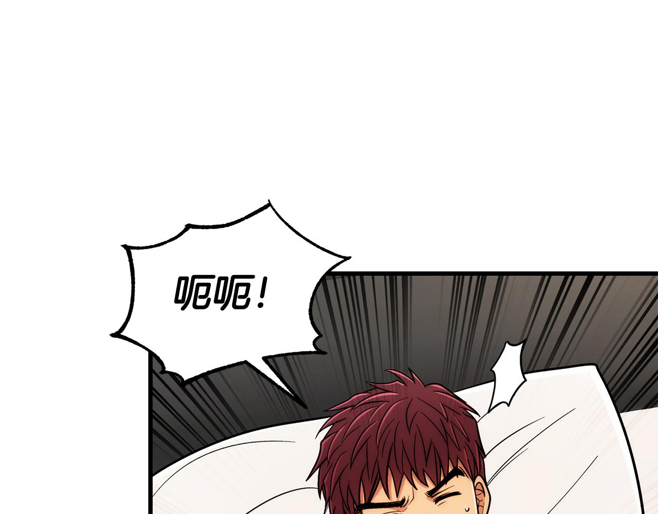 第 145 页
