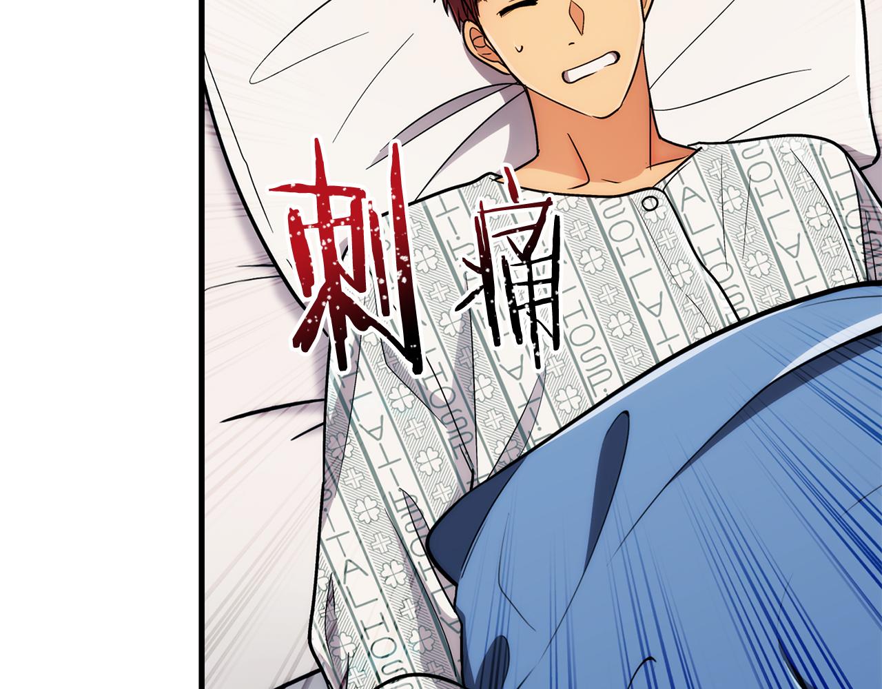 第 146 页
