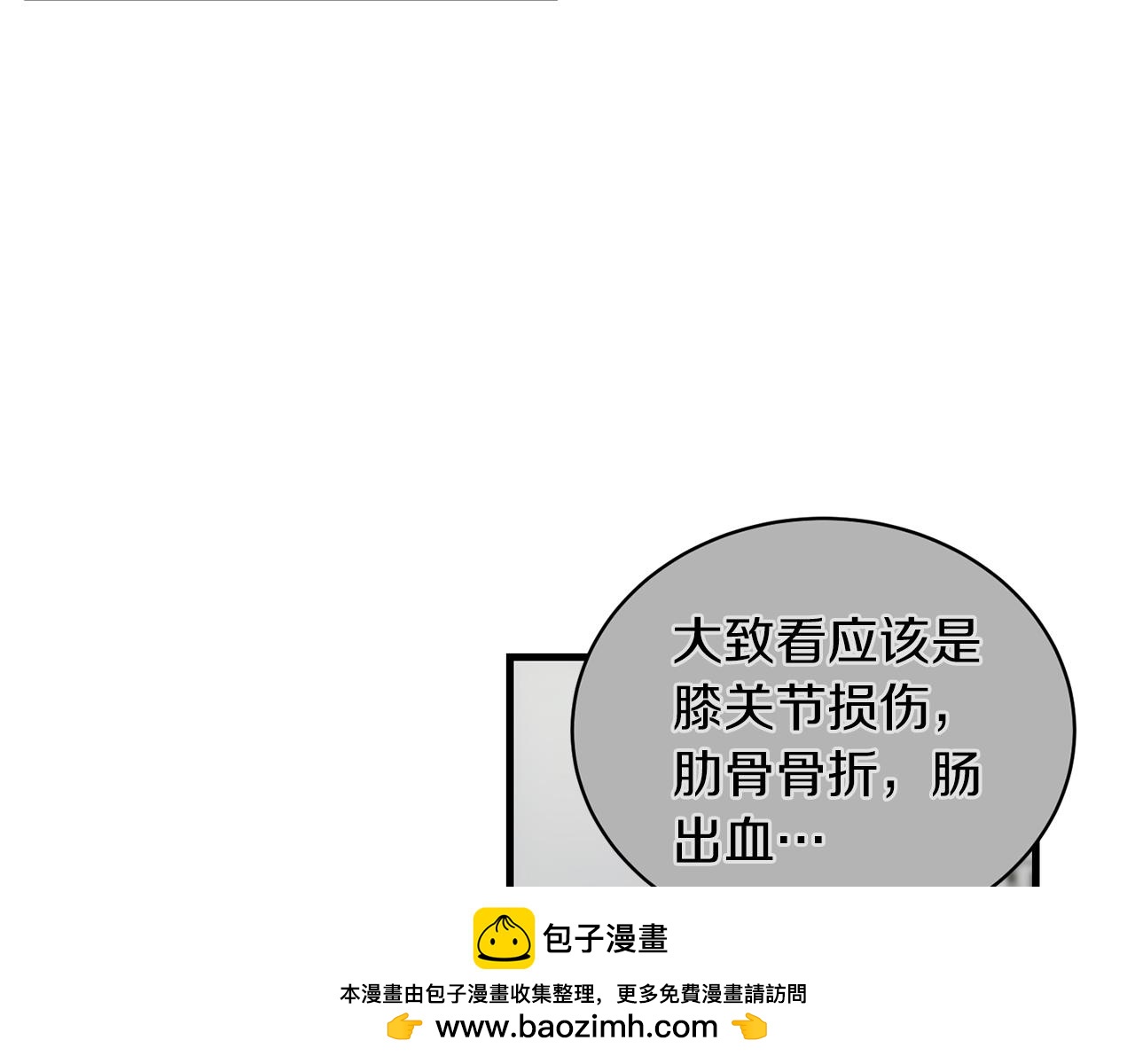 第 150 页