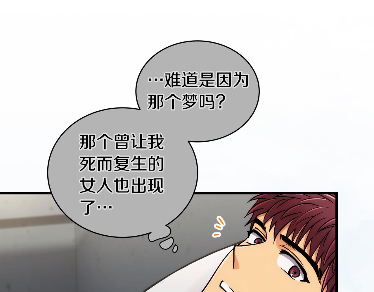 第 153 页
