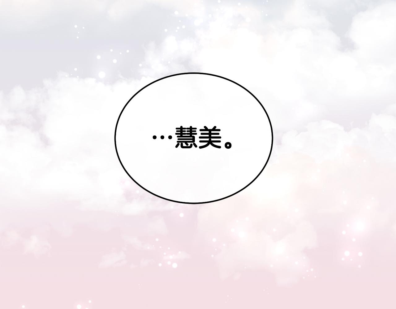 第 157 页