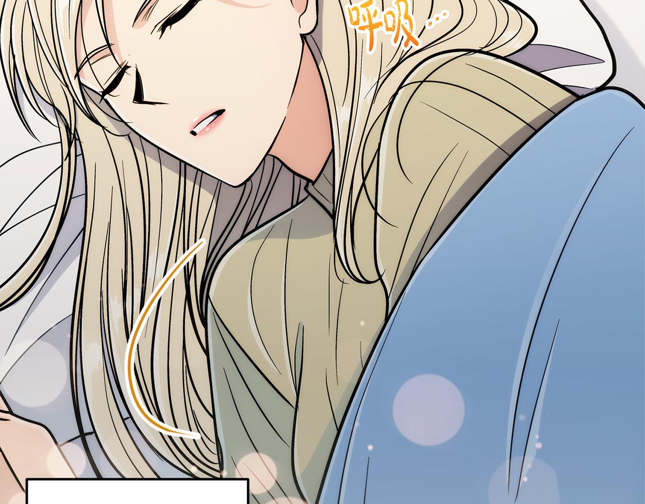 第 161 页